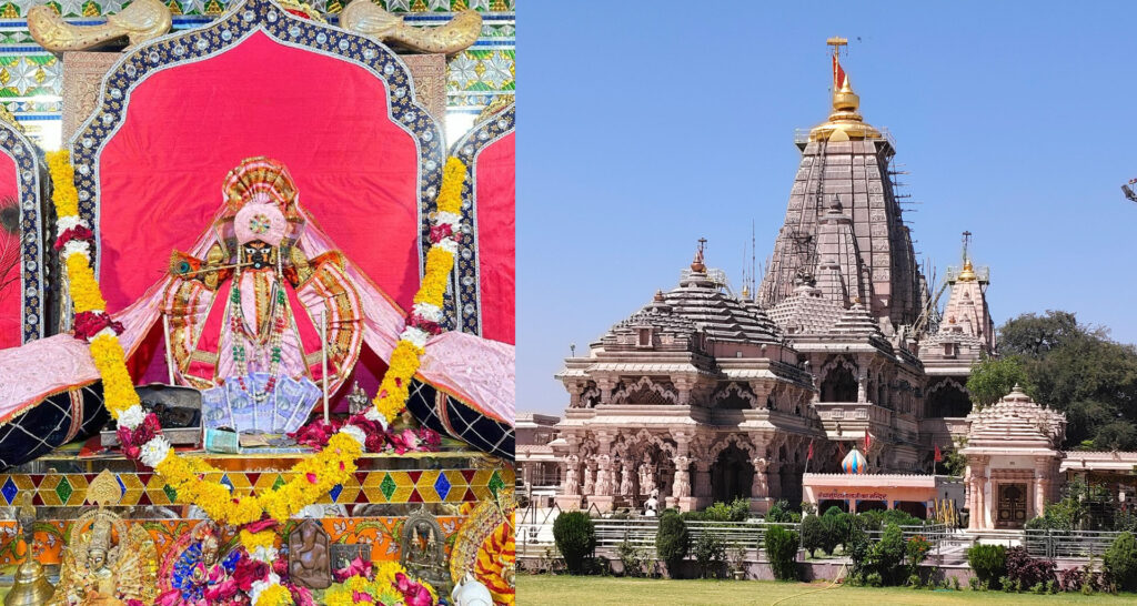 sawariya seth mandir